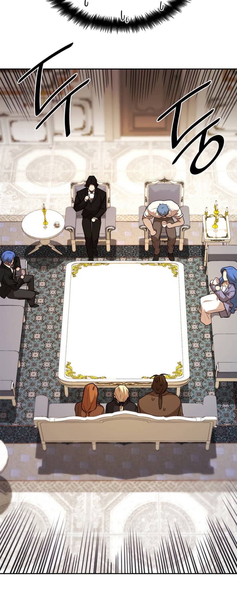 Infinite Mage, Chapter 14 image 40